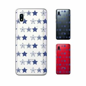 Galaxy A20 ( SC-02M / SCV46) ギャラクシー スマホ ケース ハード カバー 星1 star シンプル クリアデザイン