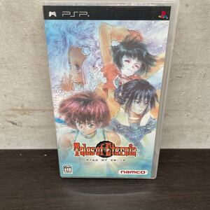 中古プレイステーションポータブル ソフト デイルズ オブ エターニア PSP ★ジャンク品★