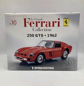 デアゴスティーニ フェラーリ コレクション No .10 250 GTO 1962 ミニカー レ・グランディ・フェラーリ・コレクション　【01】