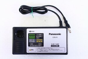 ●Panasonic/パナソニック EZ0L10 急速充電器 2.4V/3.6V AC100V専用 工具 (2)【10948022】