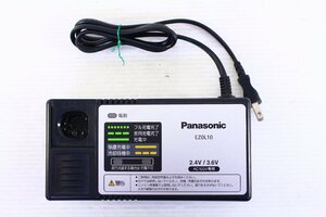 ●Panasonic/パナソニック EZ0L10 急速充電器 2.4V/3.6V AC100V専用 工具 (1)【10948015】