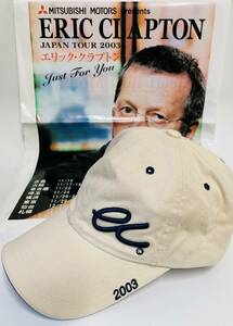 ERIC CLAPTON(エリッククラプトン)★JAPAN TOUR 2003 ツアーキャップ(ベージュ・フリーサイズ)★おまけ:日本公演手提げビニール袋付