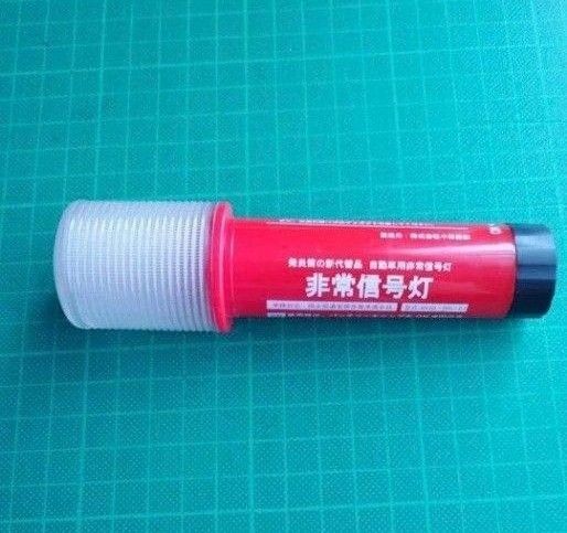 小林総研 LED 非常信号灯