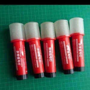 小林総研 LED 非常信号灯 5本セット