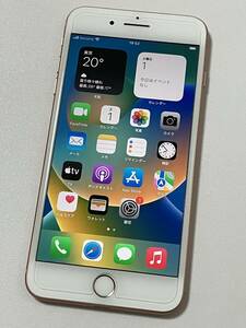 SIMフリー iPhone8 Plus 64GB Gold シムフリー アイフォン8 プラス ゴールド 金 softbank au docomo UQ 本体 SIMロックなし A1898 MQ9M2J/A