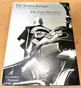 貴重 2000年代後期に購入 廃盤 ヘルズエンジェルズ 写真集 洋書 HELLS ANGELS GERMANY ドイツ支部 ヨーロッパ ヘルズエンジェルス