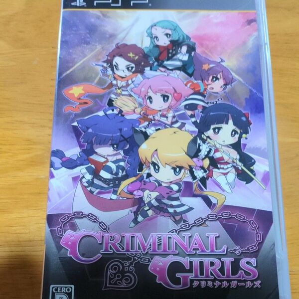 【PSP】 CRIMINAL GIRLS （クリミナルガールズ）