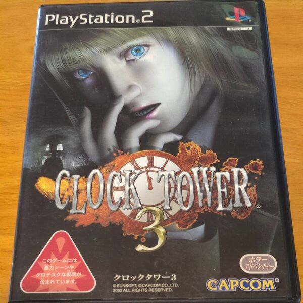 【PS2】 CLOCK TOWER 3