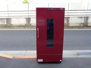 [ in voice registration shop ]# operation verification ending # Fukushima wine cellar * wine cooling box [ standard 7 2 ps ]100V|WCN-082GX5* Tokyo Metropolitan area Katsushika-ku #sh239
