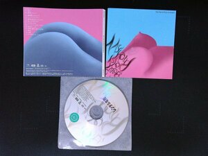 woman's My Hair is Bad　CD　アルバム　マイヘア　即決　送料200円　601