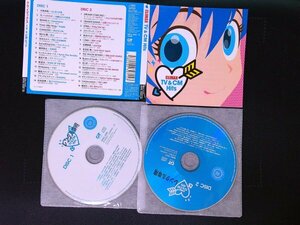 クライマックス TV&CMヒッツ オムニバス　CD　2枚組　即決　送料200円　604