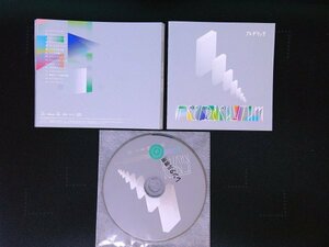 フレデリズム　CD　フレデリック　アルバム　即決　送料200円　604