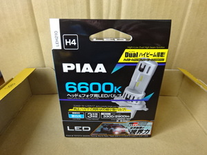 PIAA LEDヘッドライトバルブH4　LEH210　新品未開封です。