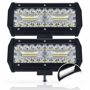 led рабочее освещение рабочее освещение 120W[2 штук входит ] для грузовика . плечо лампа 12800LM фары подсветка 8V из 60V 12V 24V прожекторное освещение IP67 водонепроницаемый 1 год гарантия 