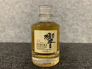 △【売り切り】SUNTORY サントリー WHISKY ウイスキー ミニボトル 響 HIBIKI 17年 17year old 50ml ※未開封