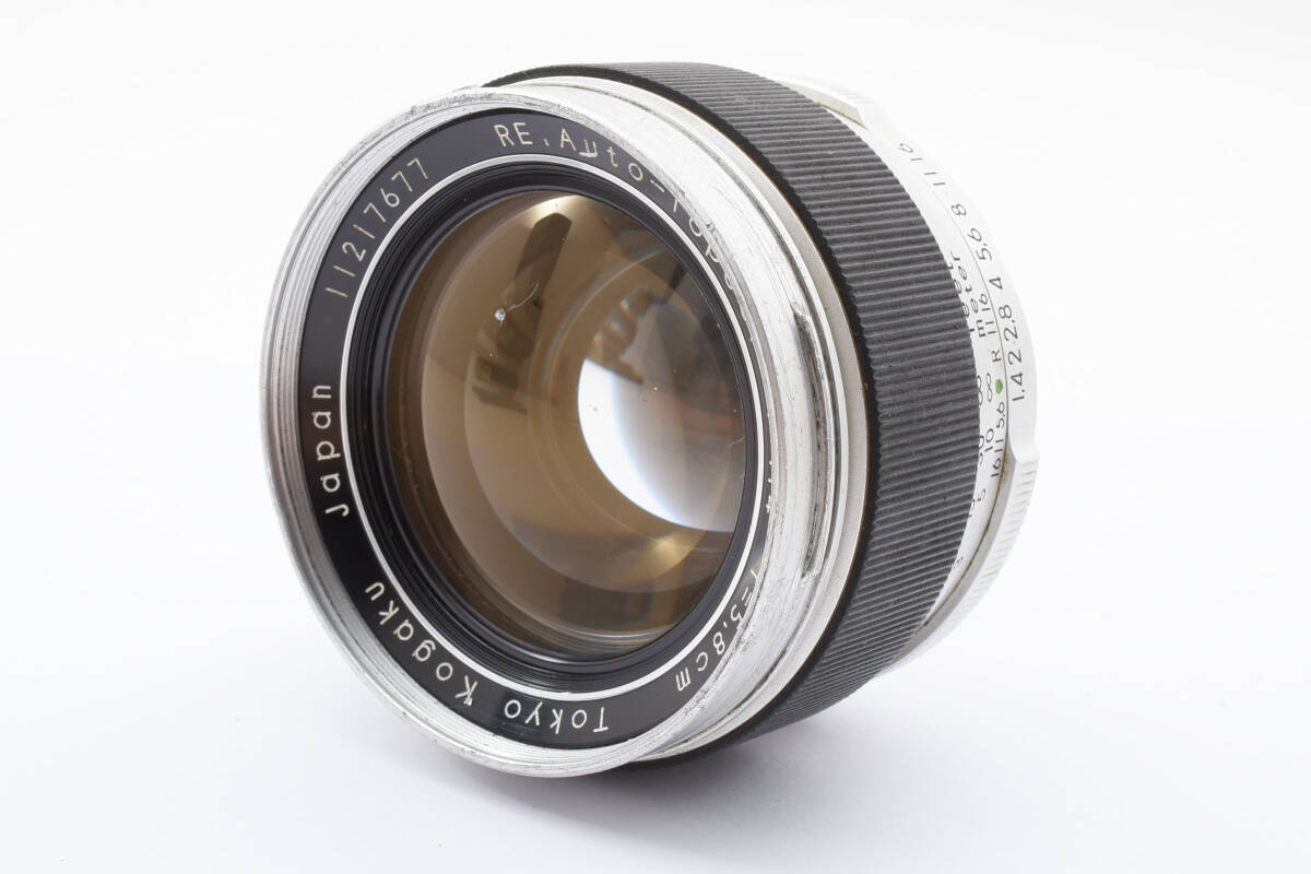 Yahoo!オークション -「topcor 58mm f1.4」の落札相場・落札価格 Yahoo!オークション -「topcor 58mm f1.4」の落札相場・落札価格