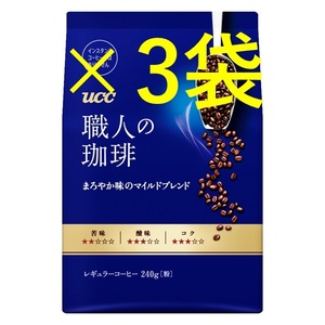 [UCC worker. ..240g×3 sack .... taste. mild Blend ]( regular coffee flour sack prompt decision free shipping blue )