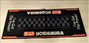  новый товар * Yoshimura (YOSHIMURA)* техническое обслуживание коврик /200×80cm/ предотвращение скольжения есть * коврик на пол * мотоцикл коврик 