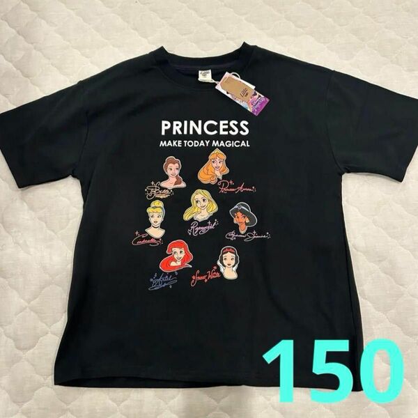 150 リトシー　プリンセス Tシャツ