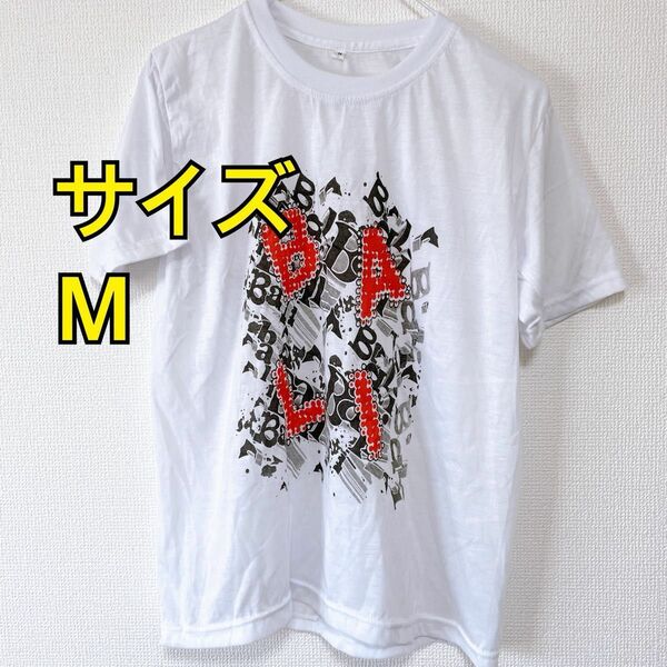 Tシャツ　トップス　カットソー　半袖Tシャツ　サイズM 白Tシャツ Tシャツ 半袖 古着