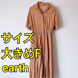 ロングワンピース 夏ワンピース 着痩せワンピース ワンピース 半袖ワンピース ワンピース ロング丈