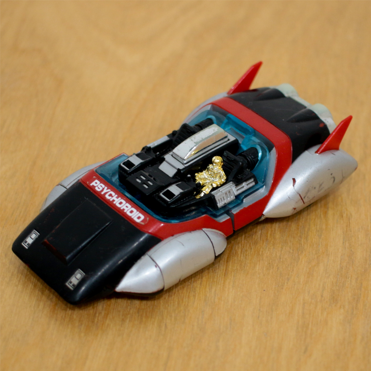当時物 ポピー スペース・コブラ サイコハンド|ビンテージ 当時物 ポピー スペース・コブラ サイコハンド|ビンテージ