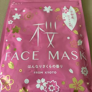 【新品未開封】桜フェイスマスク　パック　7枚入　FROM KYOTO