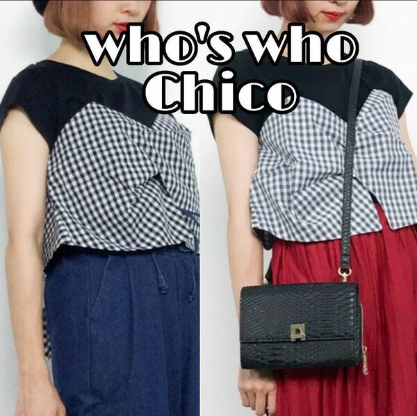 who's who Chico 定価6490円 ビスチェ レイヤード トップス