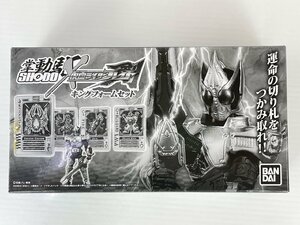 rh SHODO-X Kamen Rider . Blade King foam set search : Kamen Rider figure stone no forest chapter Taro Bandai hi*67