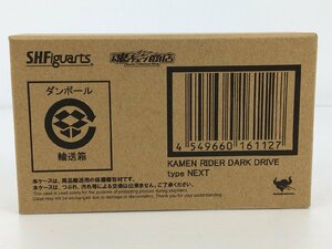 [ unopened goods ] figure S.H.Figuarts Kamen Rider dark Drive type next theater version sa prize * Future soul web wa*67