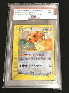 rh PSA9 ポケモンカードゲーム Pokemon カイリュー 126/128 1EDITION カードe hi◇83