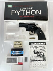 rh 銃 コクサイ COMBAT PYTHON コンバットパイソン .357 MAGNUM マグナム 3インチ 検索：ガン モデルガン ミリタリー hi◇75