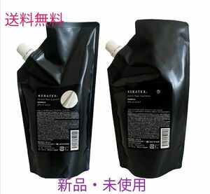 ハホニコケラテックス 《シャンプー500ml 》&《 ファイバートリートメント400g》セット 