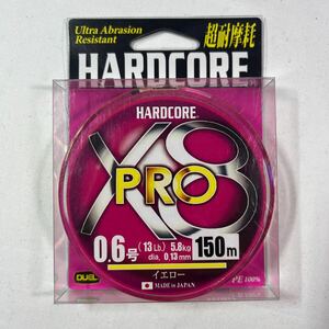 DUEL ( Duel ) HARDCORE ( hard core ) PE line 0.6 number HARDCORE X8 PRO 150m 0.6 number yellow H3878-Y[ new goods unused goods ]N9600