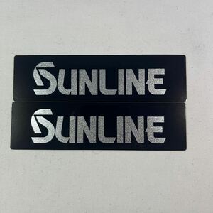 SUNLINE サンライン ステッカー シール 2枚【新品未使用品】N9707