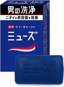 【医薬部外品】 MUSE 固形石鹸 ミューズ メン 男性 メンズ 消臭 135g