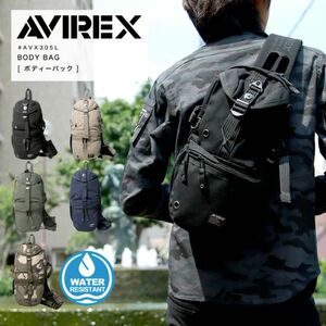 ☆ 次回より値段改定 大人気 最安値 送料無料 大人気 AVIREX avirex EAGLE ボディバッグ AVX305 ☆