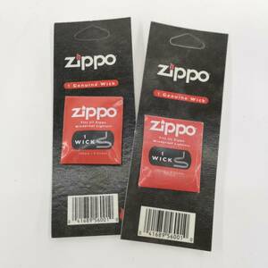 送料無料 未使用品 ZIPPO ジッポ ウィック wick 替え芯 替芯 純正品 オイルライター 交換用#12854