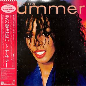 A00520274/LP/ドナ・サマー「Donna Summer 恋の魔法使い (1982年・P-11120・リズムアンドブルース・ディスコ・DISCO)」