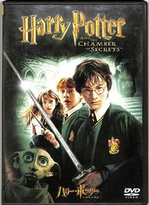 G00025506/DVD2枚組/ダニエル・ラドクリフ / エマ・ワトソン「ハリー・ポッターと秘密の部屋 Harry Potter And The Chamber Of Secrets 2