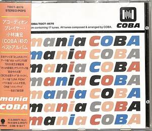 D00146877/CD/小林靖宏 (COBA /アコーディオン)「マニアコバ」