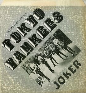 C00183046/ソノシート/TOKYO YANKEES (東京ヤンキース・梅村総一郎)「Joker (1990年・E-8571・ヘヴィメタル・スピードメタル)」