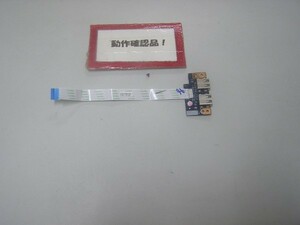 ACER E1-532-F14D/K etc. for right USB base 