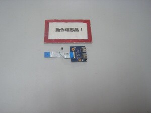 HP DV6-LM325AV и т.п. для правый USB основа 