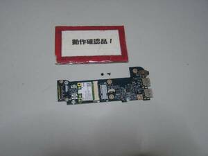 DELL Inspiron 1370 etc. for right USB etc. base 