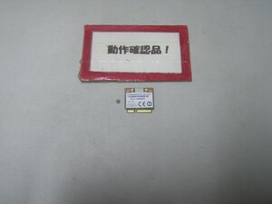 東芝 Dynabook T350/36AR 等用 無線LANカード RTL8188CE #