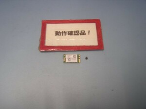 ACER ES1-131-A12N/K 等用 無線LANカード QCNFA335