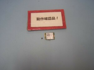 PANASONIC CF-NX3RDJCS 等用 無線LANカード 7260NGW