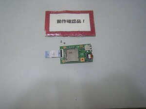 Lenovo B590-20206 etc. for right this side USB,SD etc. base #