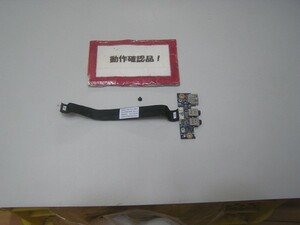 ASUS K53TA-SX0A6 etc. for right USB etc. base #